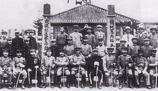 韓国併合 ─ 条約・植民地・同化政策・教育・第二次日韓協約・義兵闘争・朝鮮総督府【世界史】