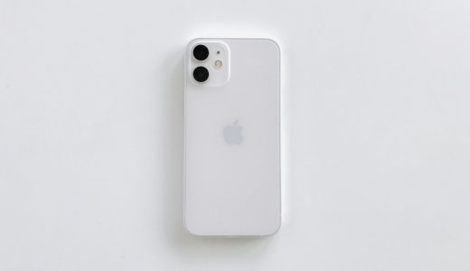 【レビュー】フロストエア iPhone12 mini ─ 写真15枚で紹介【MagSafe 対応】