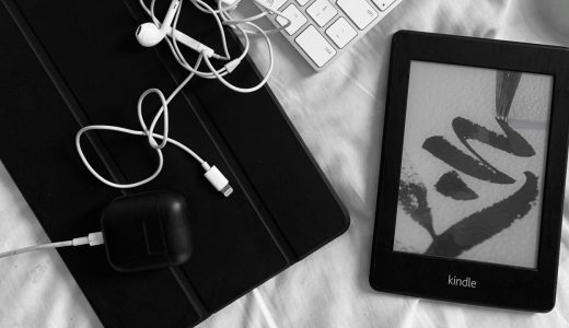 Kindle（キンドル）のおすすめアクセサリー ─ 新型 Kindle Paperwhite に対応