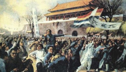 文学革命と五四運動 ─ きっかけ・影響・二十一カ条の要求・白話文学【わかりやすく解説】